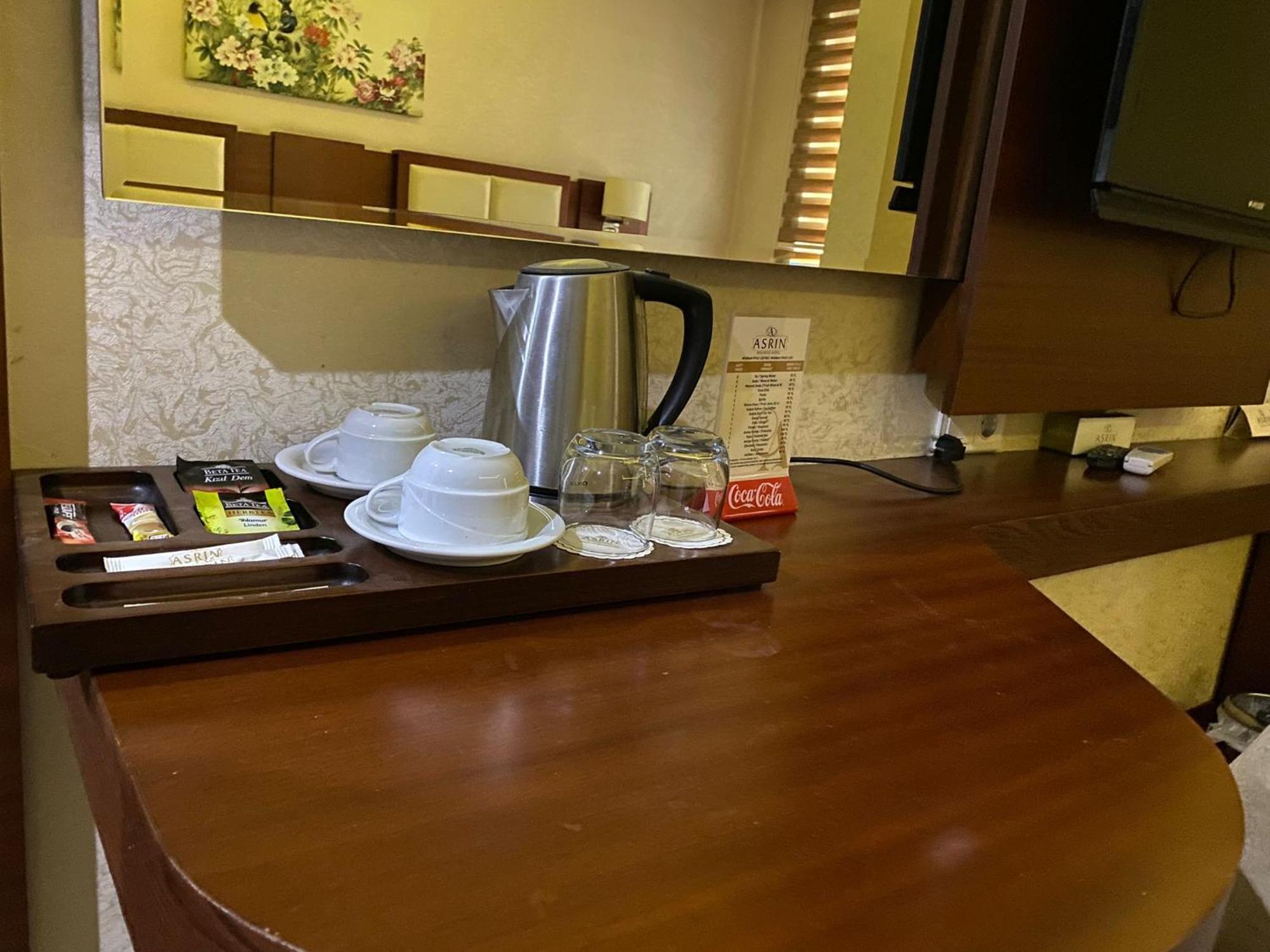 Asrin Business Hotel Kizilay Анкара Екстер'єр фото